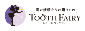 ToothFairy